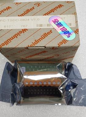 FC-TSDO-0824  接线端子