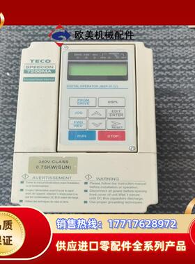 东7200MA变频器JNTMBGBB0001AZSUN议价