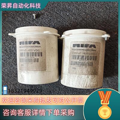 现货PEH200OO420CMUV 2000uF 420 原装拆