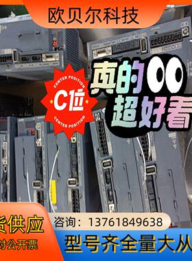 三菱电机750W带刹车，MR-JE-70B，HG-KN73B