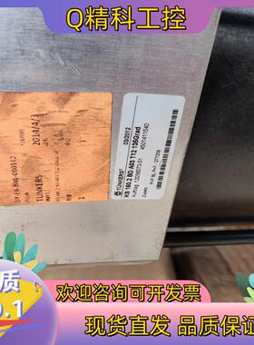 现货KS 160.2BD A03 T12 135Grand 德克