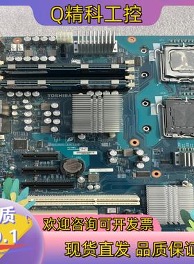 现货TOSHIBA工控主板 HALOGEN /LEAD-FREE