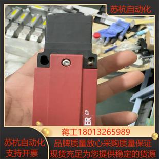 安士能安全门锁