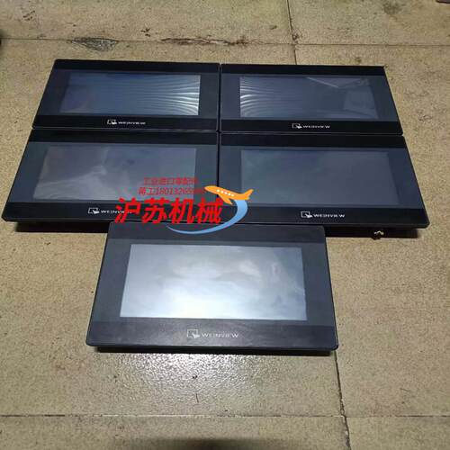7寸威纶通触摸屏TK6071IP，！功能测试完好。有