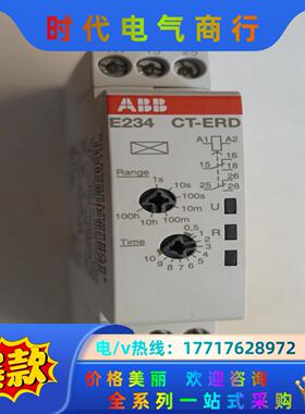 CT-ERD.22, 24-48VDC/24-240VAC,