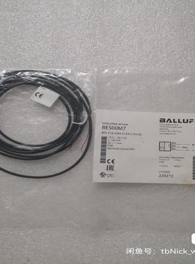 BALLUFF巴鲁夫 BES00M7 BES00JW BES