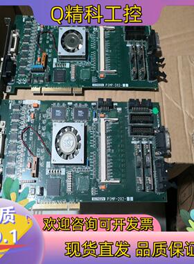 现货SCREEN PIMP-202 PU400A-6080阿特拉