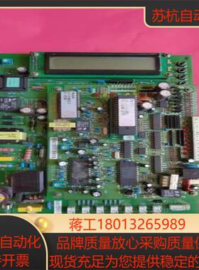 永大电梯语音安抚主板YUNGTAY FB-DVD A1 FB