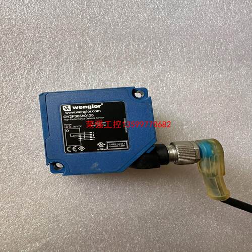 【荣强工控】wenglor威格勒传感器OY2P303A0135，议价