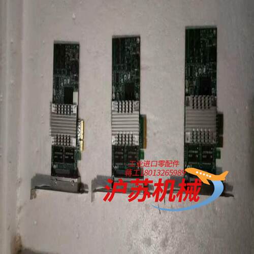 英特千兆网卡(4口)，型号PHSH46Y3512，件功能