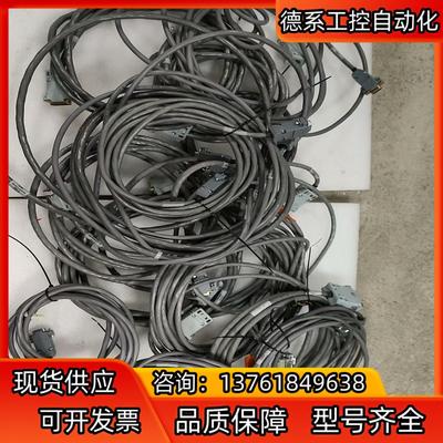 Amphenol Northern 安费诺连接电缆 NOVE