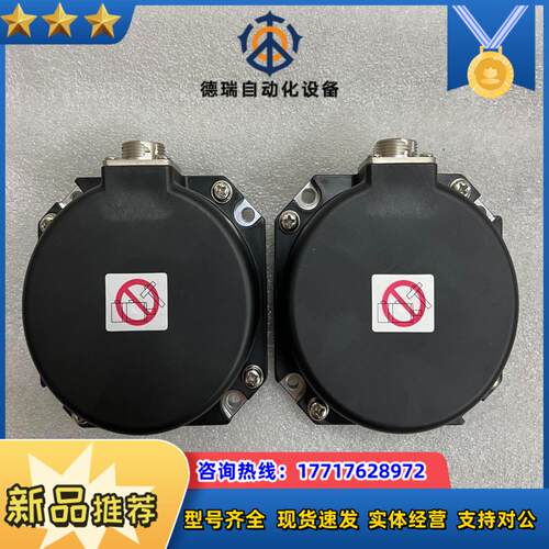 编码器OSA24R议价