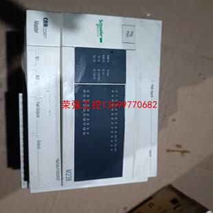 【荣强工控】施耐德tm238lfdc24dt 施耐德m238 拆机，端子