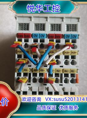 倍福模块KL9528，现货拍摄，有议价