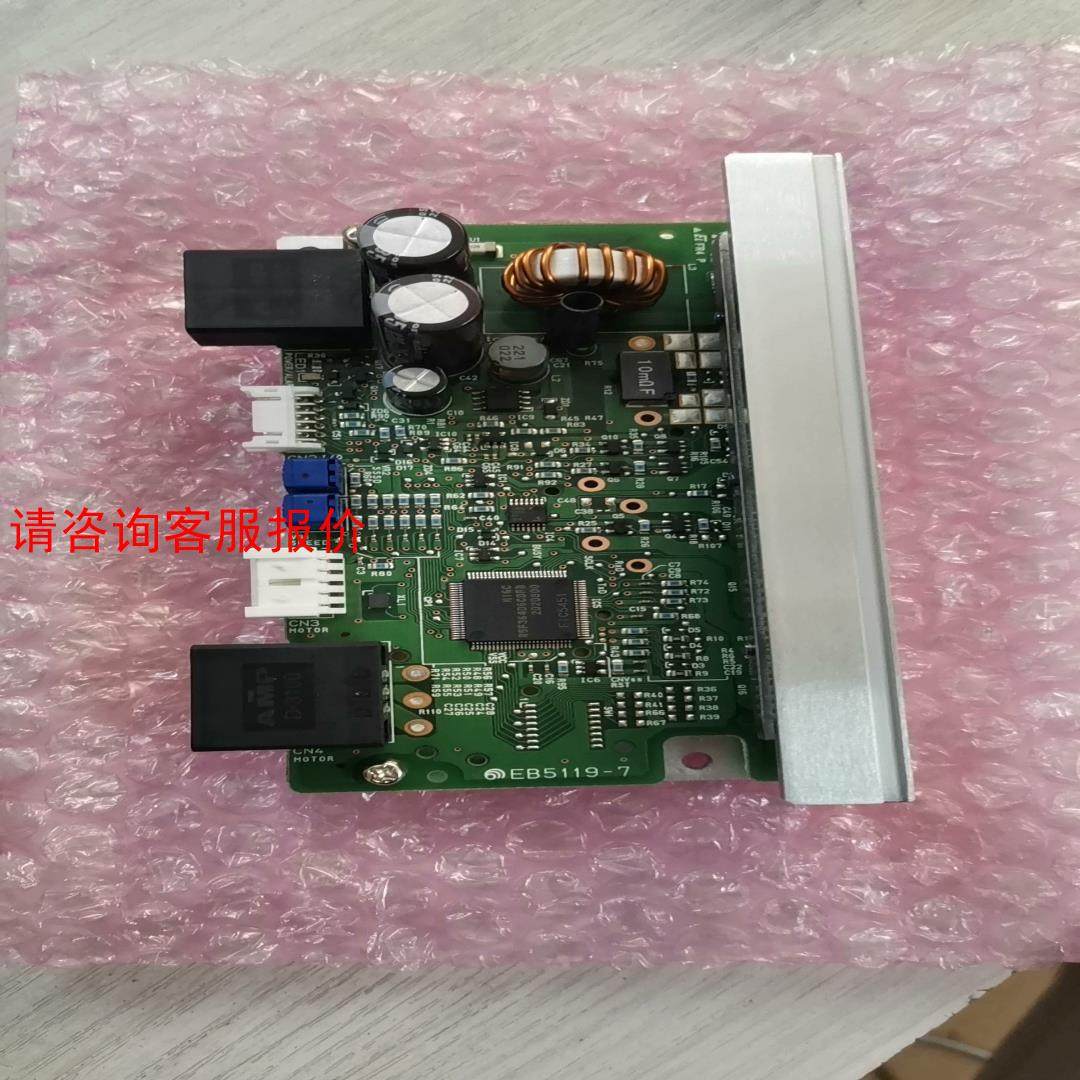 BLHD100K 全新进口 东方马达驱动器 ，识货有需要的拍