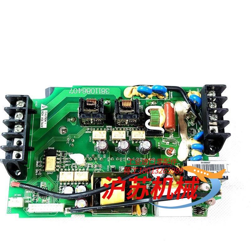 RINT-5411C是变频器ACS800带模块18.5