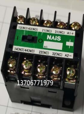 MC-SA-2a2b-24VDC直流接触器保一年议价