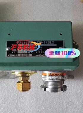 SNS-C106P鹭宫SNS系列压力开关,现货。