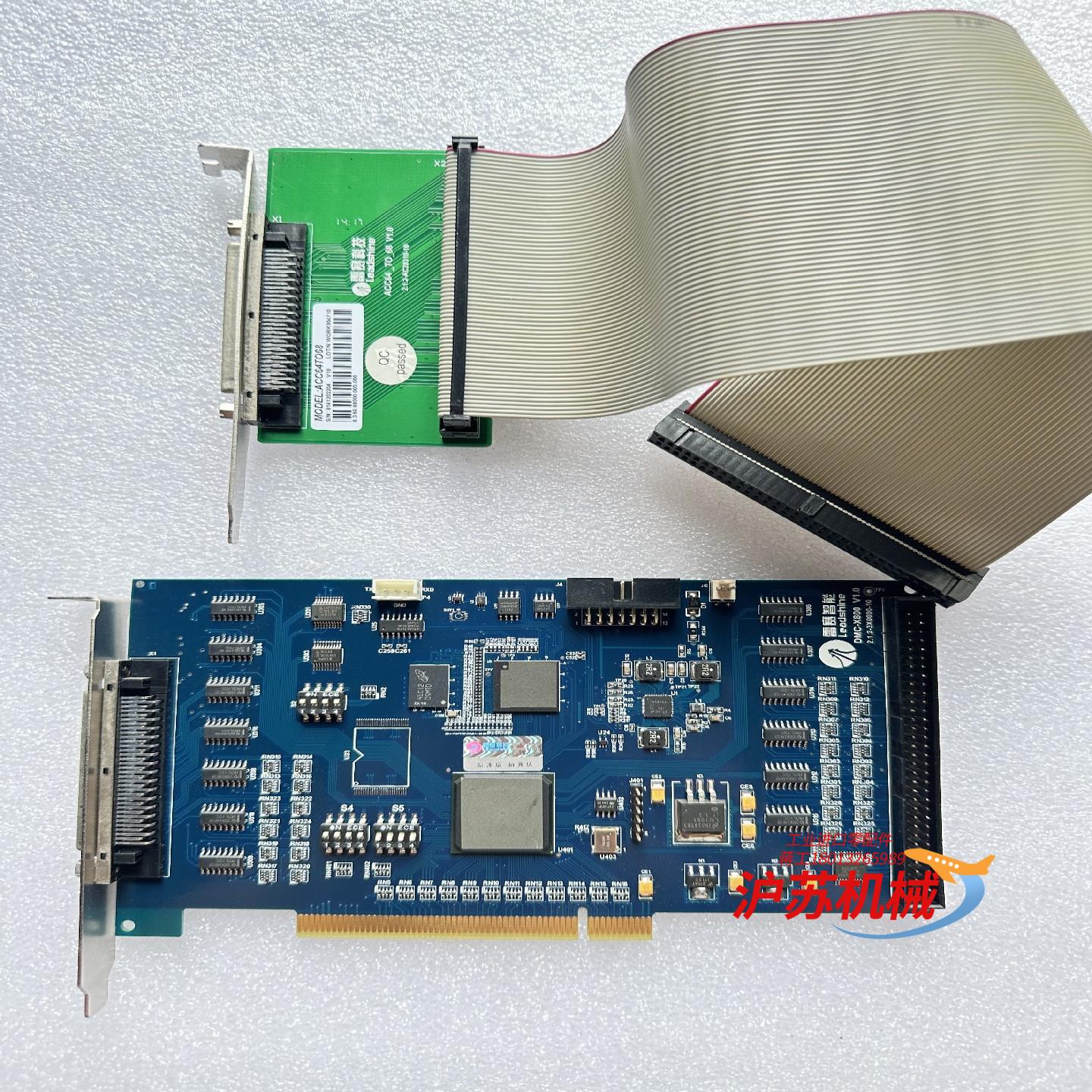 Leadtech 雷赛 DMC3600 运动控制卡 原装