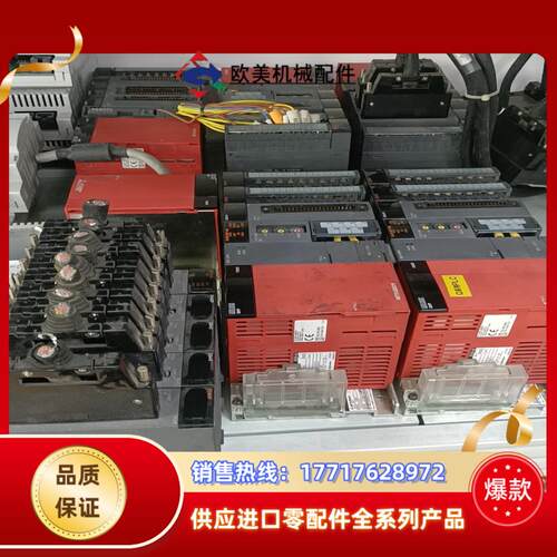 三菱plc模组Q61P,Q01CPU,QJ61BT11N,Q议价