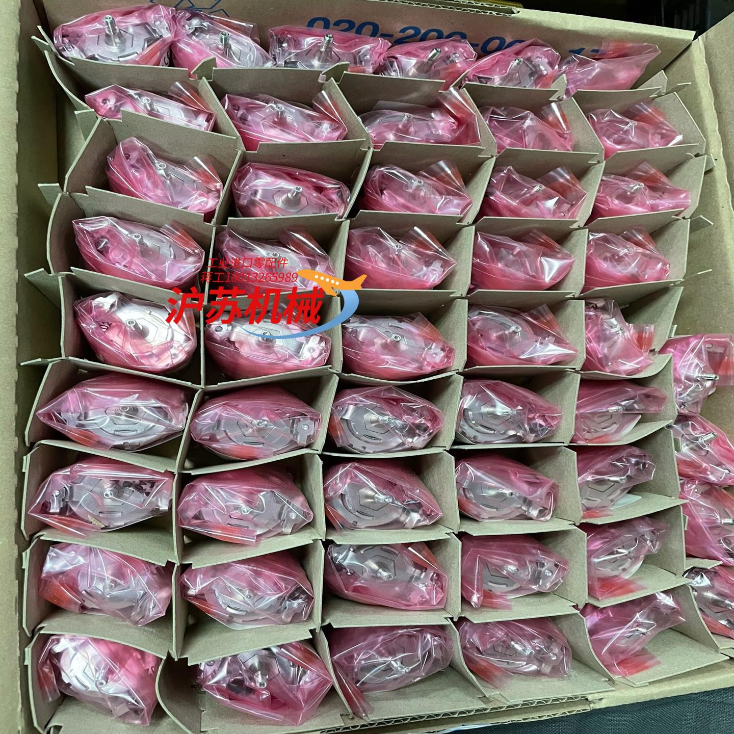 SKM36-HFA0-S01 和 SKM36-HFA2-S0