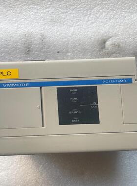 VMMORE微秒PC1M-14MR/ES 成色新功能