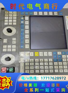 pmc-2000，正常，，功能完好，图5红点议价