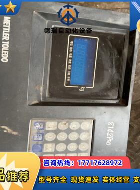 梅特勒托利多，XK3127 8142PR0成色如图，议价议价