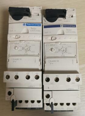 LUCA32BL  LUB32整套