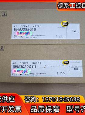 全新原装A5 MHMJ082G1U/MHMD082G1C