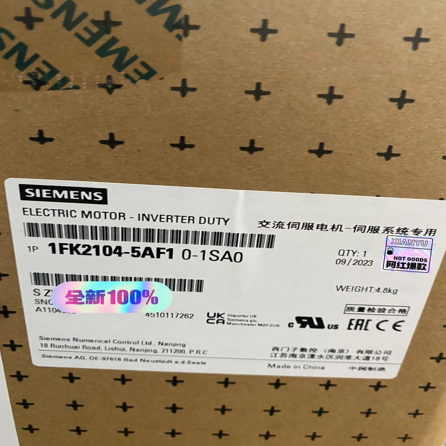 （设备配件）1 -SA0FK2104S210AF10-电机15
