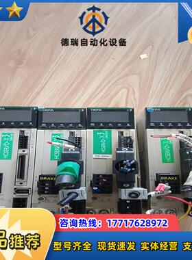 HCFA 禾川X3伺服驱动器议价