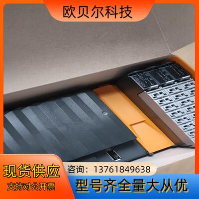X20CP1301 贝加莱控制器全新原装，客户买多存下一