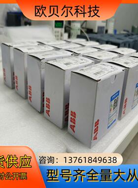 ABB接触器 AF12Z  AF-12Z