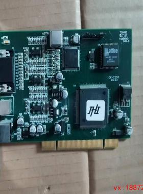 议价：工业视频采集卡。Warranty Void if Remov