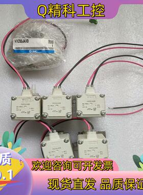 现货SMC电磁阀VX233JAXB