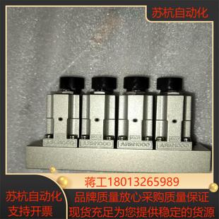 减压阀SMC99新 01G集装 ARM1000 4B1