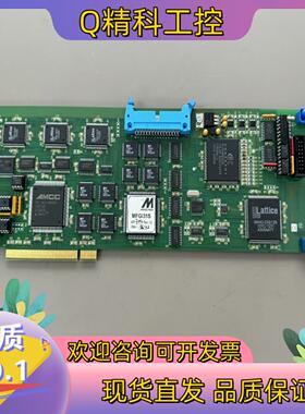 现货德国 MIKROTRON MFGI31S M405 Rev.