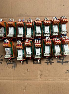 [德峰]Relpol继电器 拆机议价