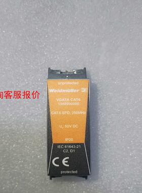【环球】134590000魏德米勒浪涌保护器VDATA CAT6,实