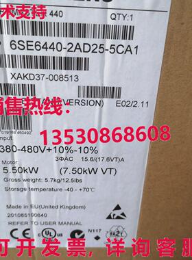 供应原装6SE6440-2AD25-5CA1 变频器   6SE64 40-2AD25-5CA1