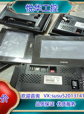 信捷7寸触摸屏 TG765S-XT 成色充新  测试议价