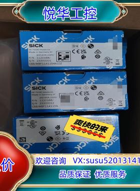 sick西克颜色传感器CSS-WBF114115AA10Z，议价