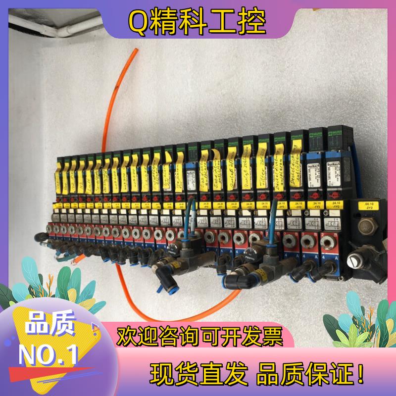 现货宝德burkert 5470.6 4.0 00139405