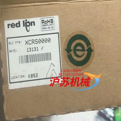 RED LION XCRS0000 控制器 带扩展卡