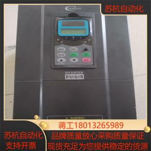 康沃FSCP031 3P380 NNN 15K0