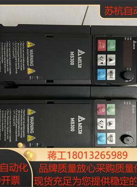 VFD11AMS21ANSHA台达变频器功能实物拍