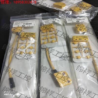 pilz PILZ 皮尔兹 506334 506301 506308全新原装拍前议价