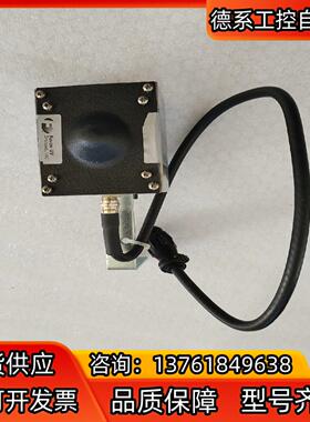 FUSION UV RF-1 DETECTOR 曝光机探