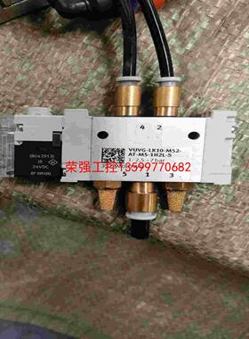 【荣强工控】费托斯电磁阀VUVG-LK10-M52-AT-M5-1H2L